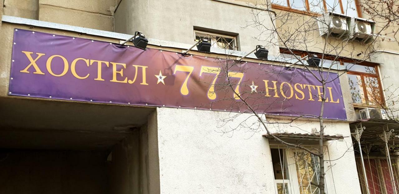 Hostel 777 Kiev Exterior foto